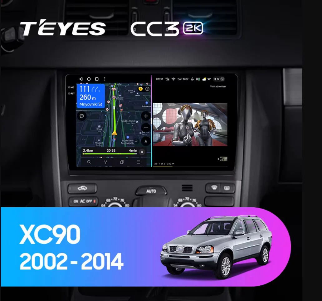 Volvo XC90 C (2002-2014)